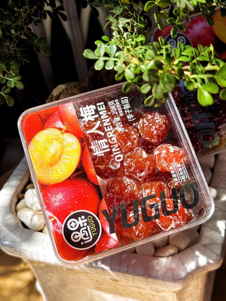 Ô mai Hộp