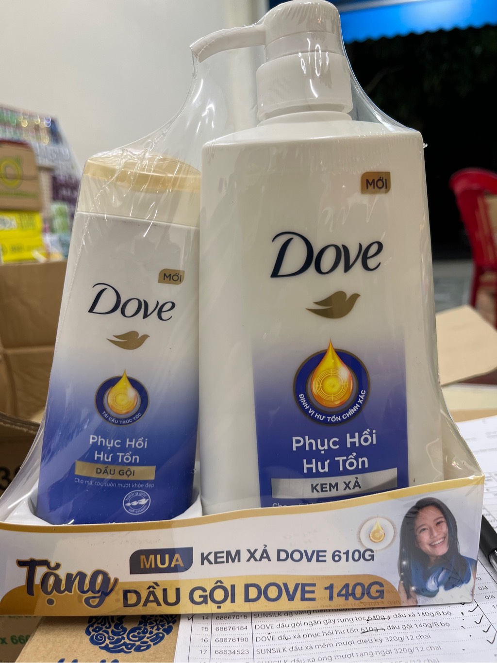 DOVE