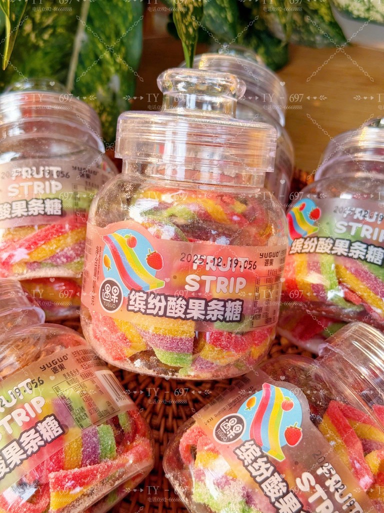 Kẹo hũ