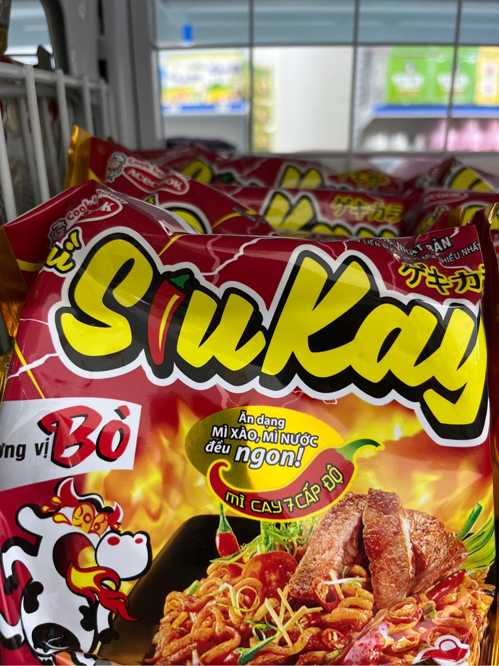 Mì Tôm Hảo Hảo