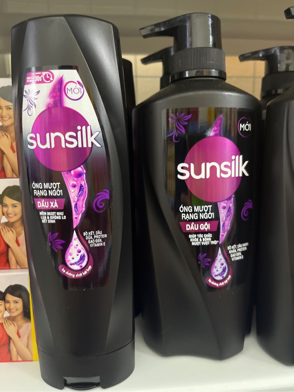 Dầu gội Sunsilk
