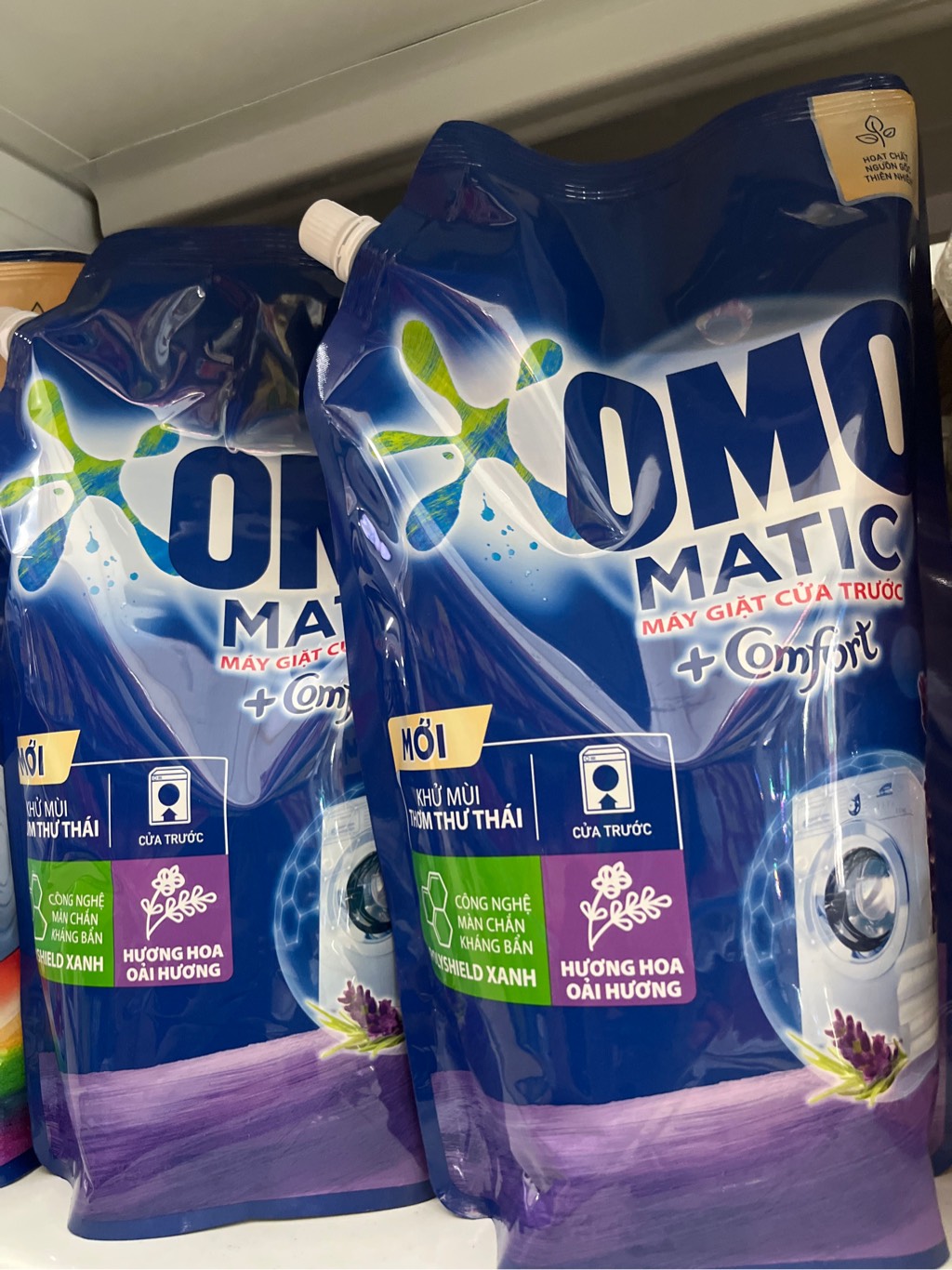 OMO