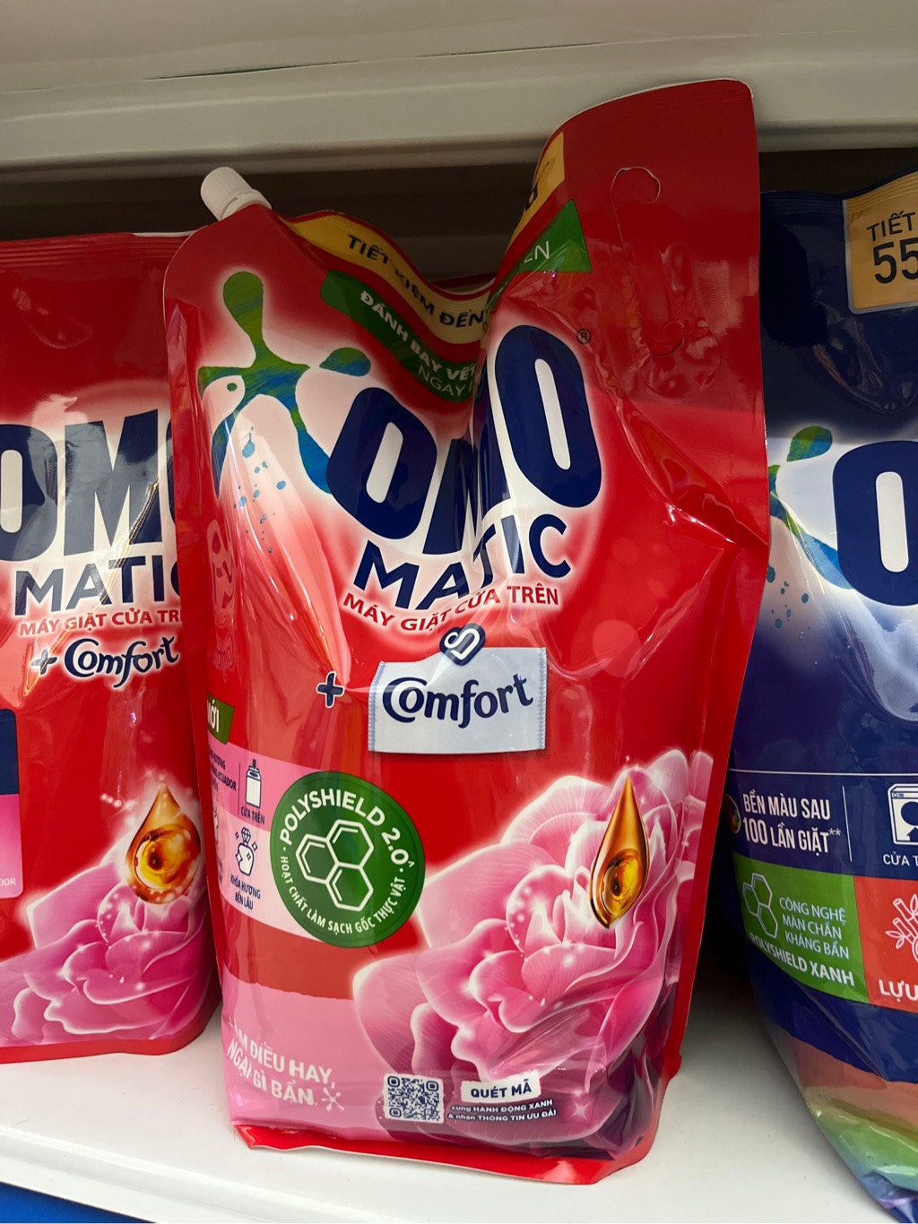 OMO