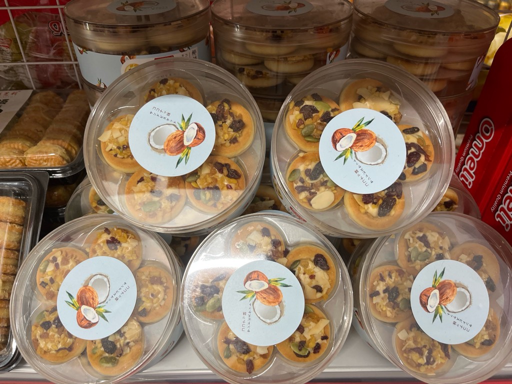 Bánh kẹo nhập khẩu