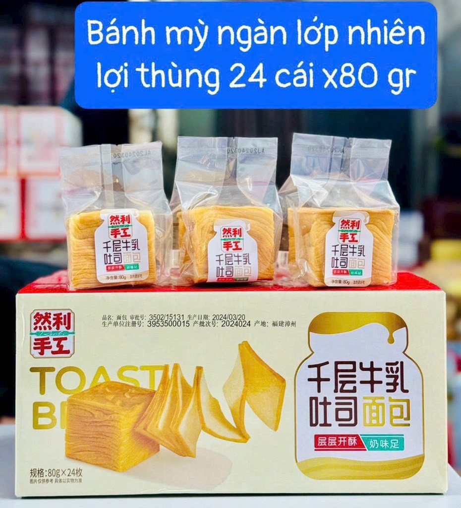 Bánh mì Nhiên Lợi