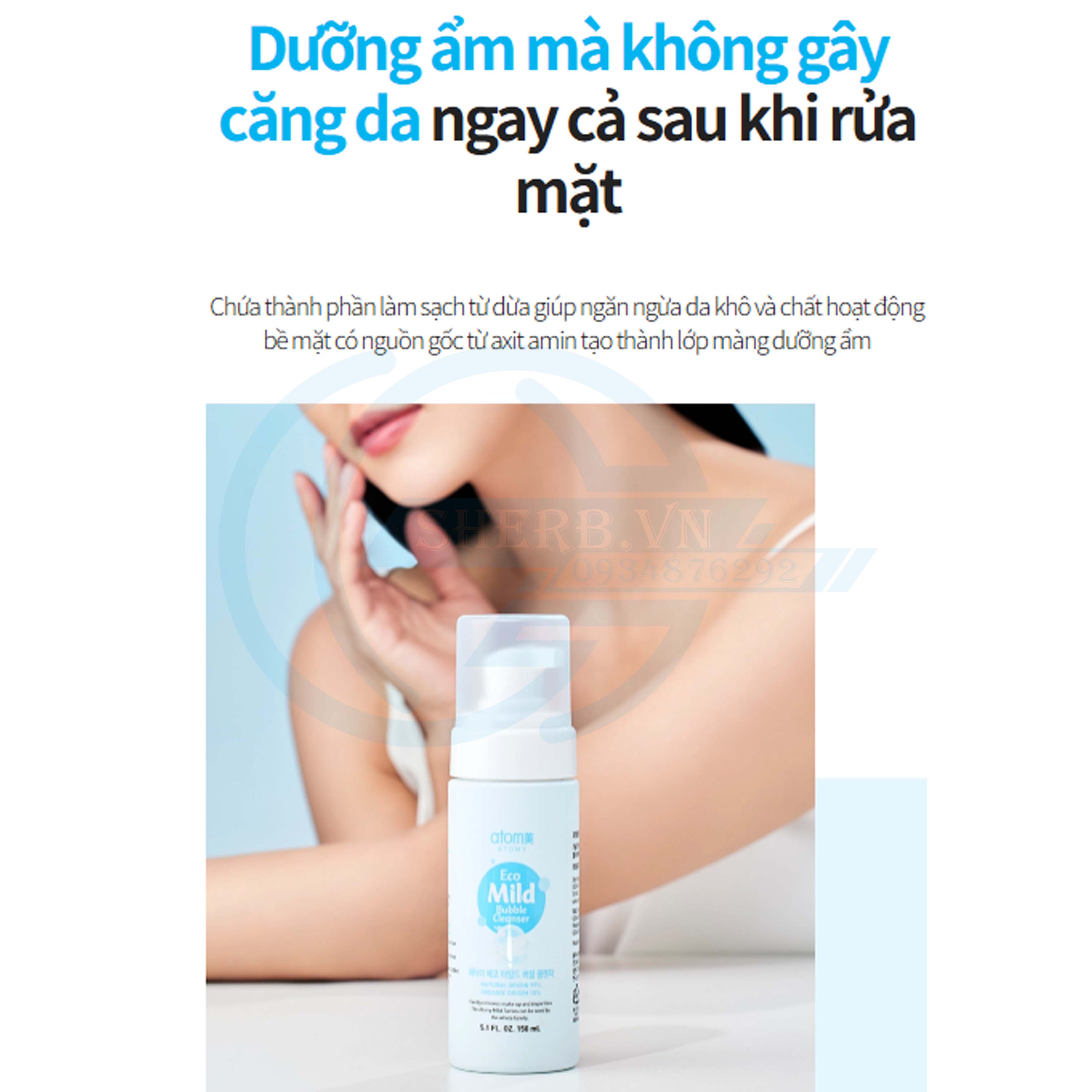 [SHERB] Sữa rửa mặt tạo bọt Atomy Eco Mild Bubble Cleanser