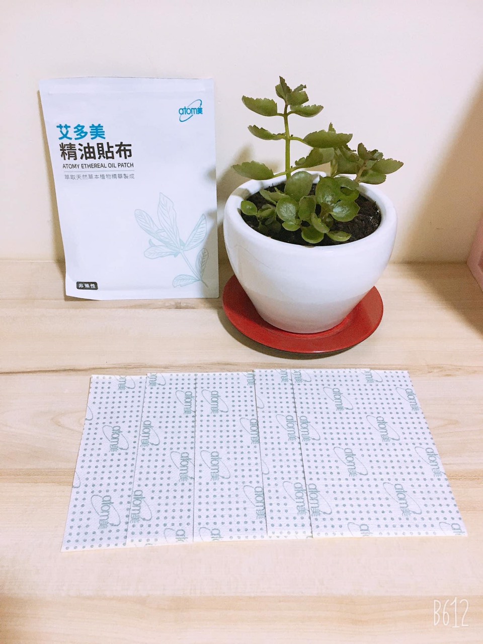 [SHERB] Miếng dán tinh dầu Atomy EThereal Oil Patch