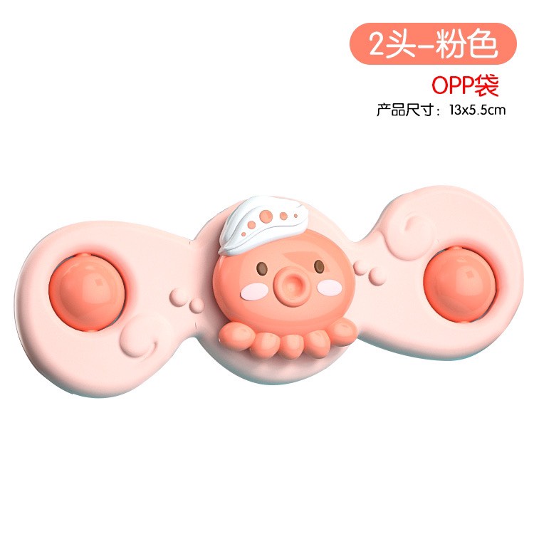 Đồ Chơi Con Quay Spiner Dán Tường Chống Nước Đồ Chơi Nhà Tắm Cho Bé