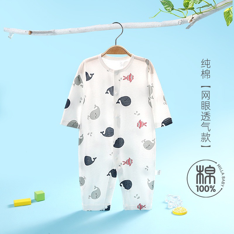 Body Cúc Giữa Dài Tay Hè Thu Mỏng Mát Cho Bé Nằm Điều Hoà 01BDD