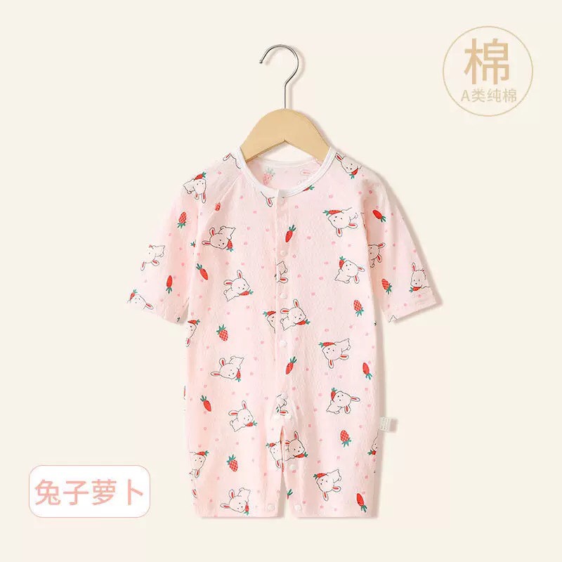 Body Dài Tay Nằm Điều Hoà Vải Thông Hơi Mỏng Mát Cho Bé Trai, Bé Gái 03BDD