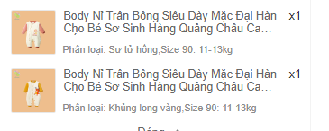 Bộ Body Hè Liền Thân Cúc Giữa  Cho Bé Trai Bé Gái Sơ Sinh 26BDDU