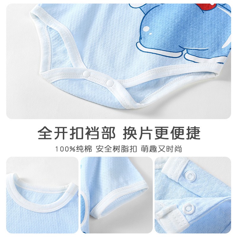 Bodysuit cộc tay cho bé trai bé gái sơ sinh mùa hè mỏng mát, họa tiết dễ thương 𝟏𝟗𝐁𝐃𝐒