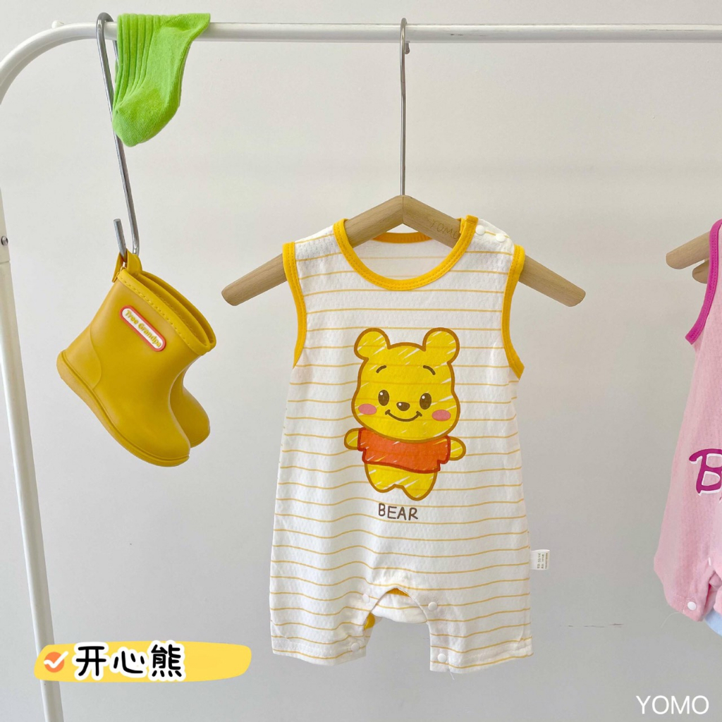 Body Đũi Sát Nách Quảng Châu Mùa Hè Cho Bé Trai Bé Gái 04BDDU