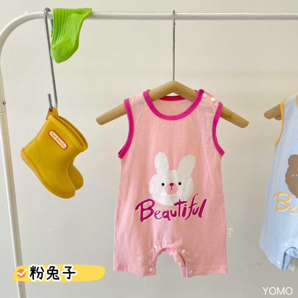 Body Đũi Sát Nách Quảng Châu Mùa Hè Cho Bé Trai Bé Gái 04BDDU