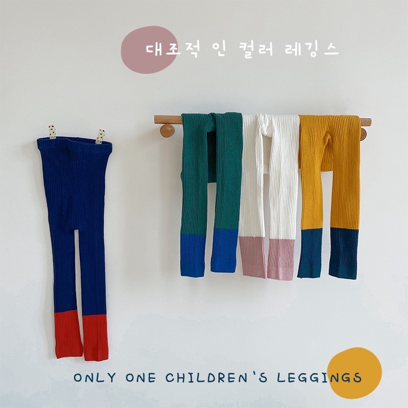 Quần tất len không bàn phối màu cá tính cho bé trai bé gái phong cách Hàn Quốc 𝟎𝟒𝐐𝐓