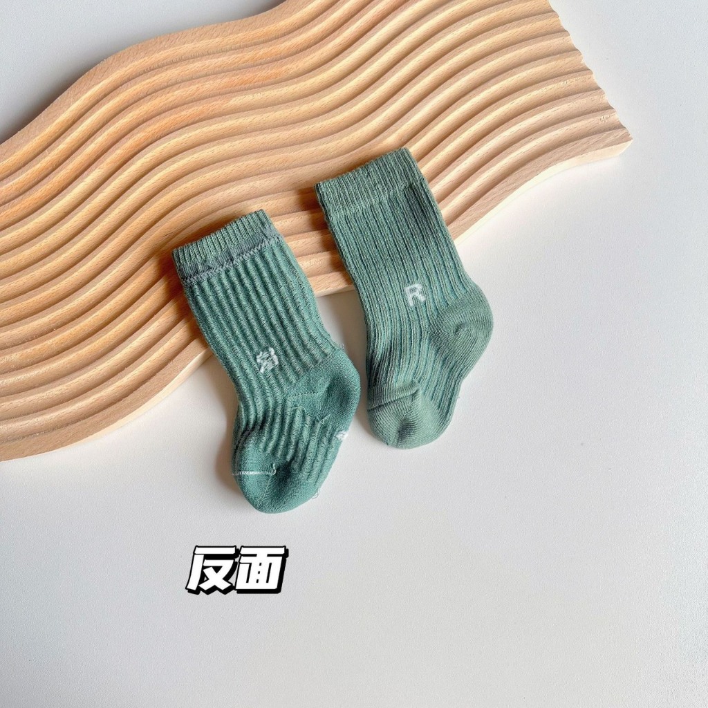 Tất thú cao cổ 𝟎𝟏𝐓𝐓