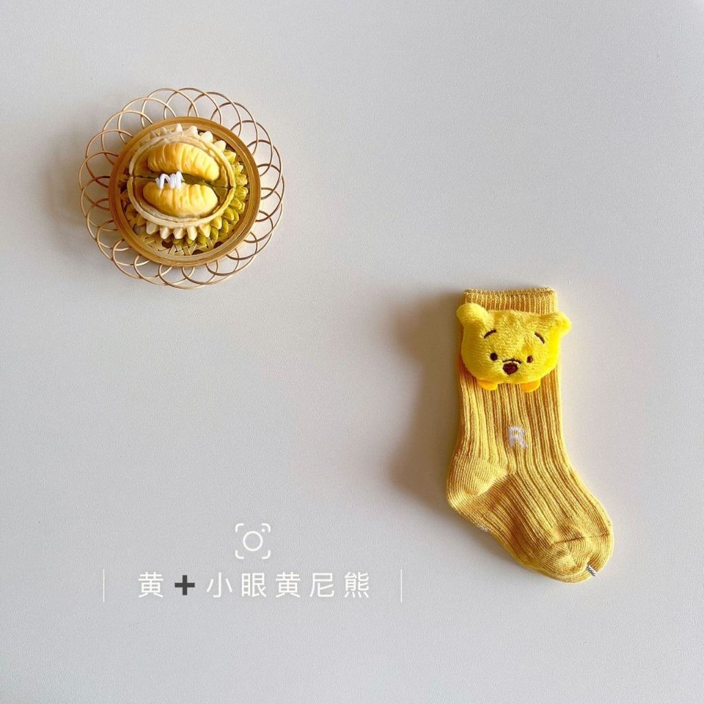 Tất thú cao cổ 𝟎𝟏𝐓𝐓