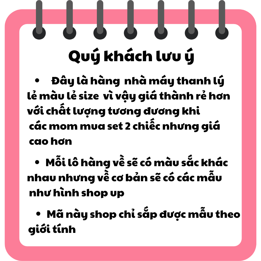 Bodysuit xuất nhật random 𝟐𝟖𝐁𝐃𝐒