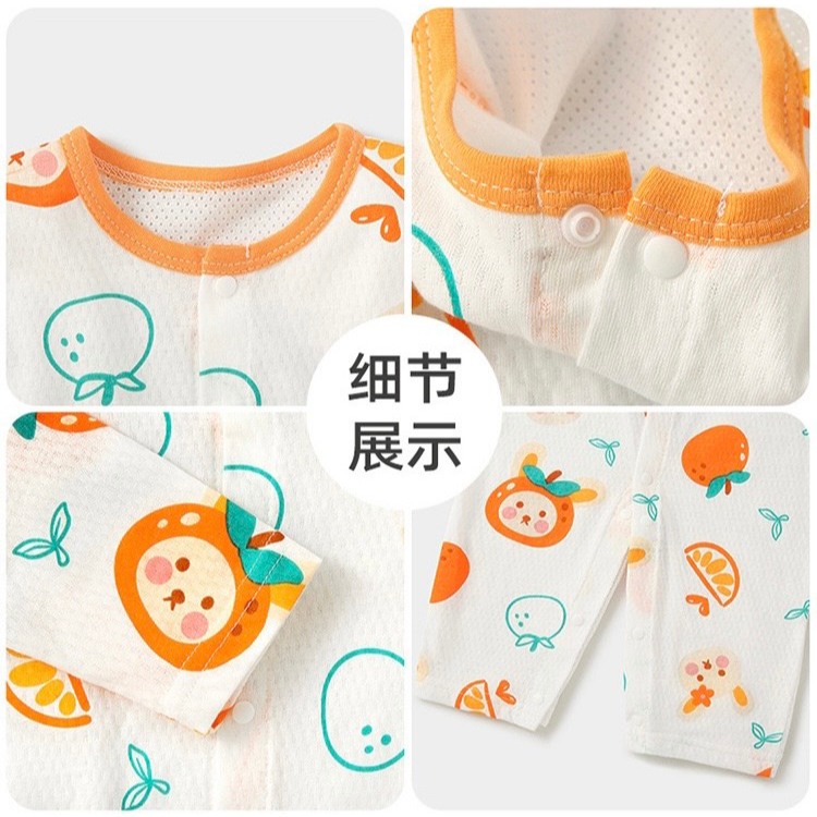 Body dài tay lưới thân sau 𝟏𝟓𝐁𝐃𝐃