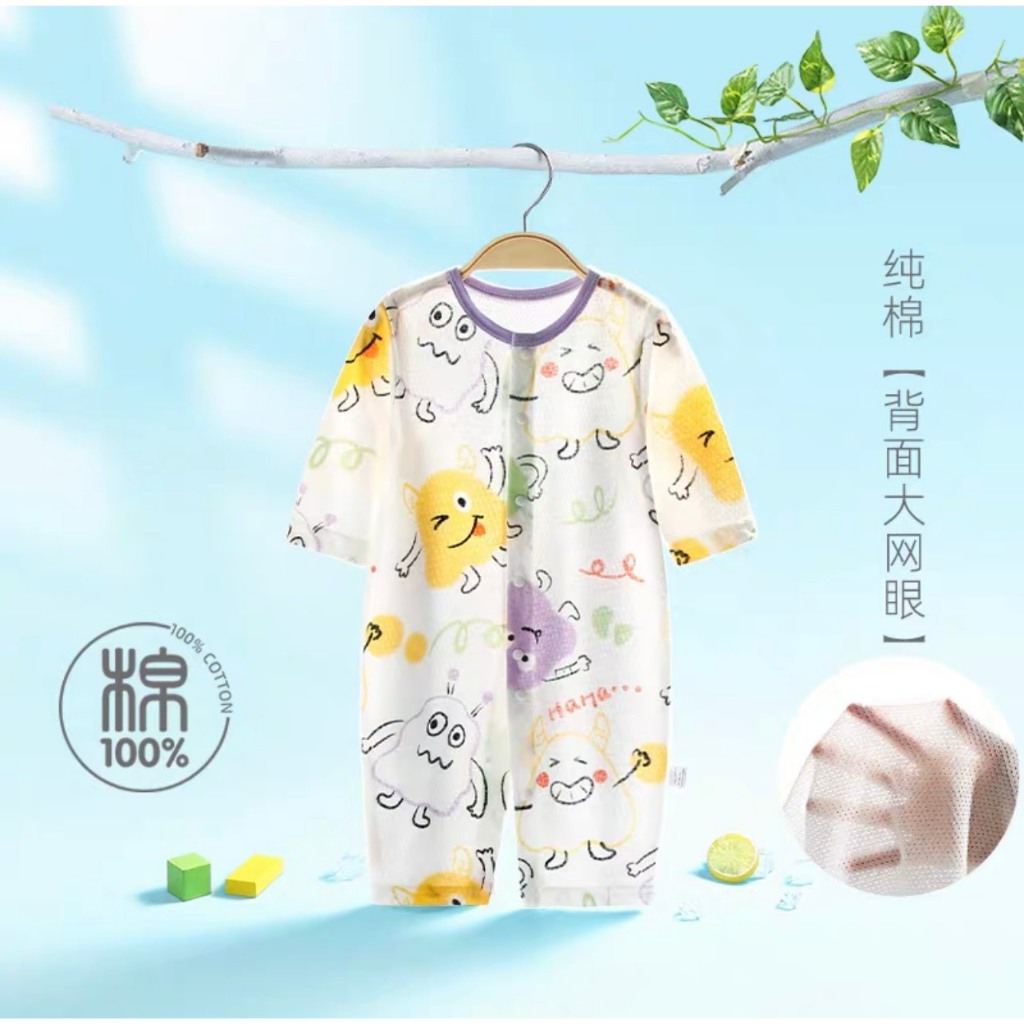 Body dài tay lưới thân sau 𝟏𝟓𝐁𝐃𝐃