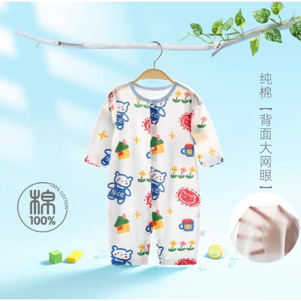 Body dài tay lưới thân sau 𝟏𝟓𝐁𝐃𝐃