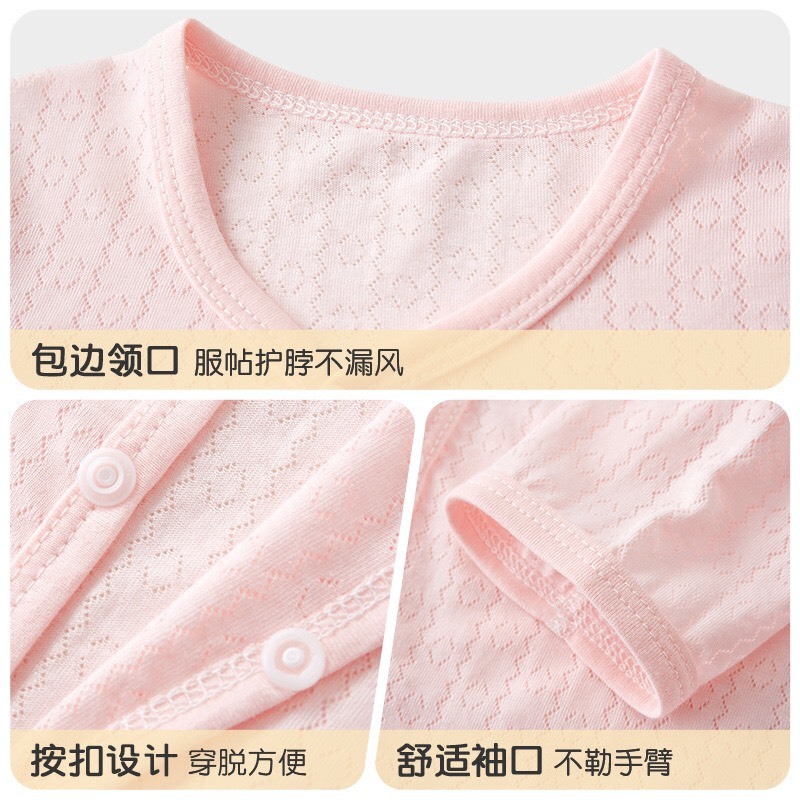 Áo khoác dài tay 1 lớp 𝟎𝟗𝐀𝐊