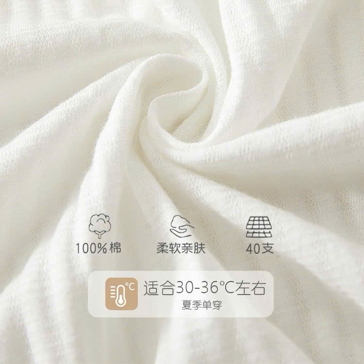 Body đùi hè mỏng mát phong cách công tử cho bé sơ sinh 𝟒𝟔𝐁𝐃𝐃𝐔