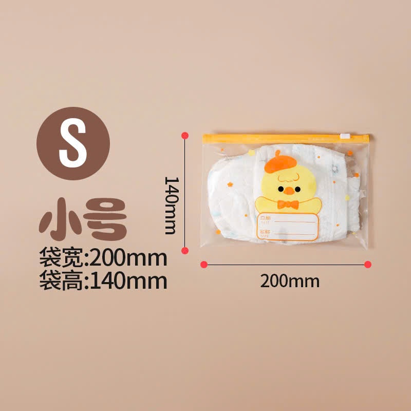 Túi zip đựng quần áo, đồ dùng cá nhân cho bé khi đi du lịch chống bụi, chống nước họa tiết hoạt hình dễ thương