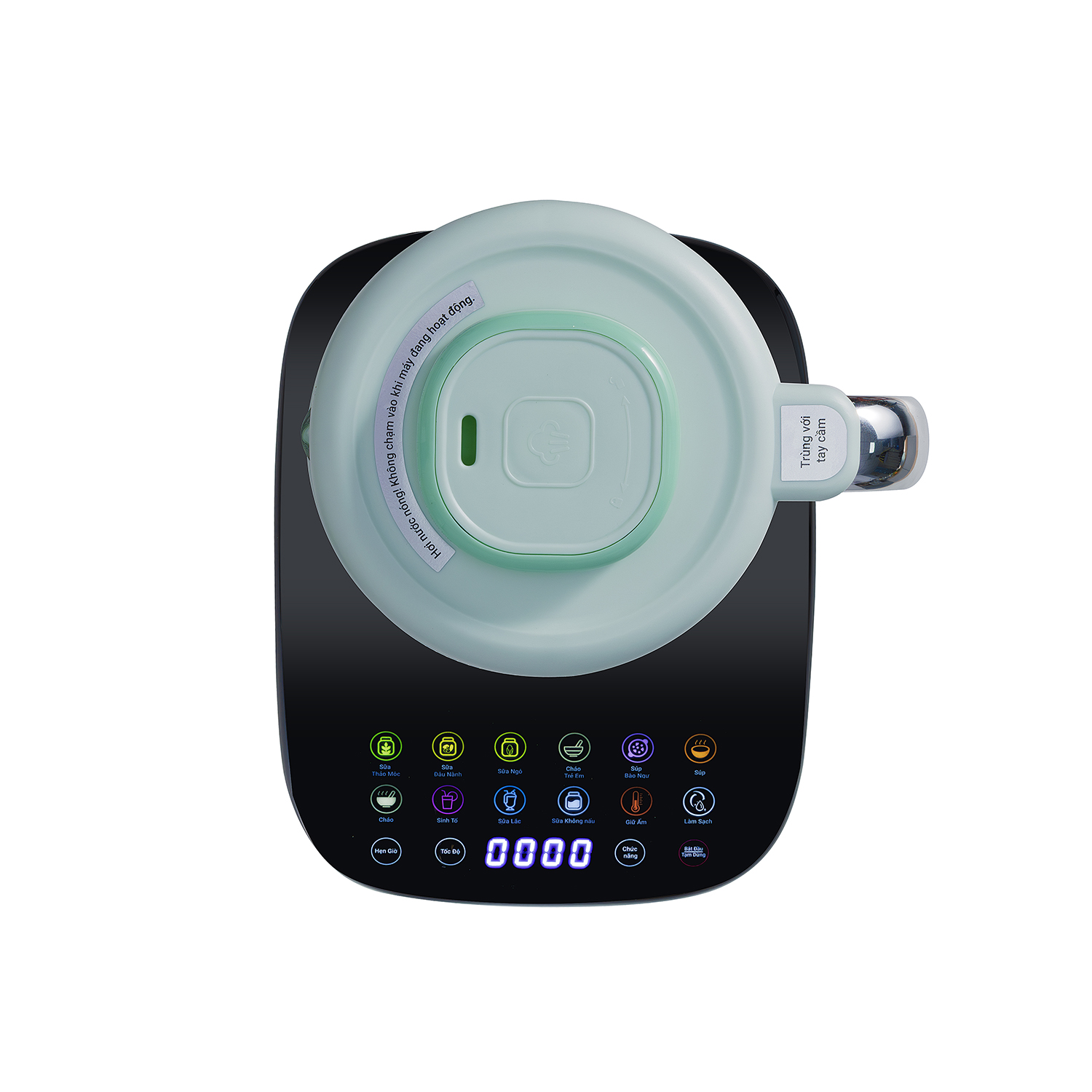 Máy Làm Sữa Hạt Chống Ồn Kalpen H5 – Đa năng, êm ái, tiện lợi