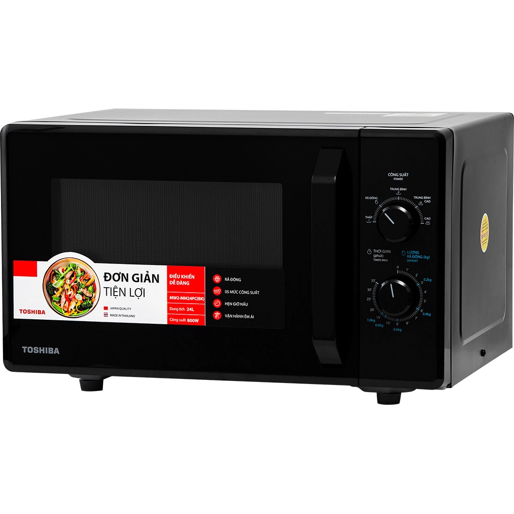 Lò vi sóng Toshiba MW2-MM24PC(BK) – Dung tích 24 lít