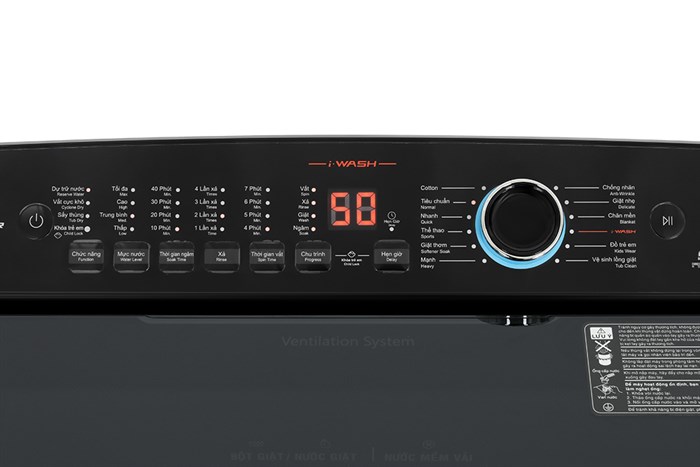 Máy Giặt Aqua Inverter 12 Kg AQW-DR120HT(BK)