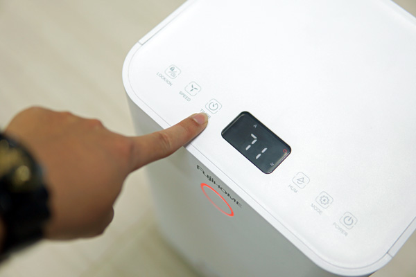 Máy hút ẩm dân dụng Fujihome DH12 – Công suất 12 lít/ngày, tiết kiệm điện, vận hành êm ái