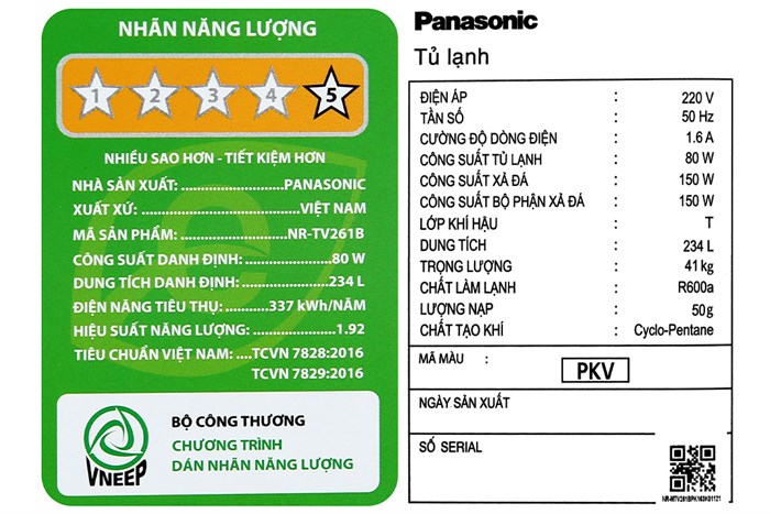 Tủ lạnh Panasonic Inverter 234 lít NR-TV261BPKV