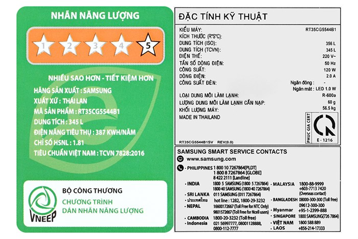 Tủ lạnh Samsung Inverter 345 lít RT35CG5544B1SV