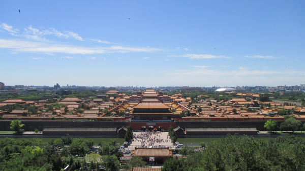 tour Bắc Kinh Mono