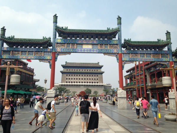 tour Bắc Kinh Mono từ hà nội