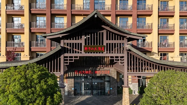 đặt khách sạn khi đi trung quốc