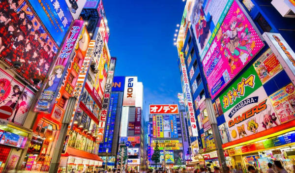 Địa điểm du lịch nổi tiếng ở Tokyo Nhật Bản 05 Địa điểm du lịch nổi tiếng ở Tokyo Nhật Bản 05