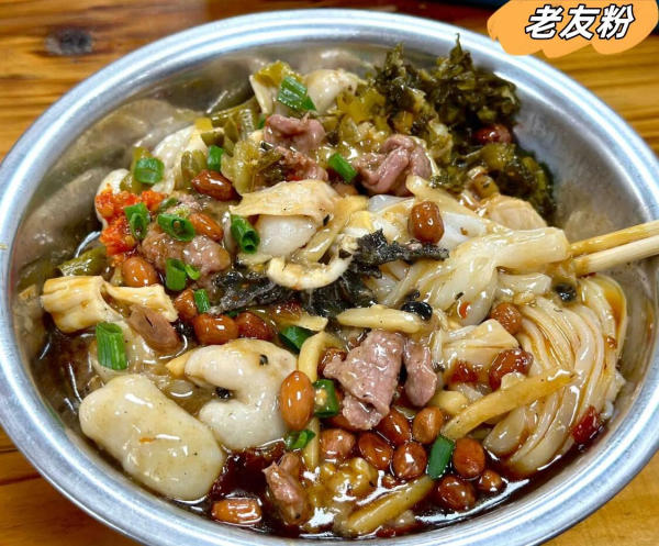 bún lão hữu Nam Ninh