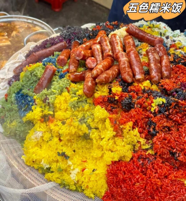 xôi ngũ sắc Nam Ninh