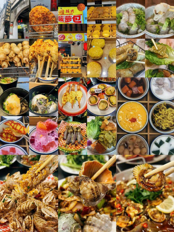 ẩm thực Bắc Hải