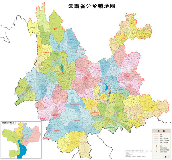 Vân Nam
