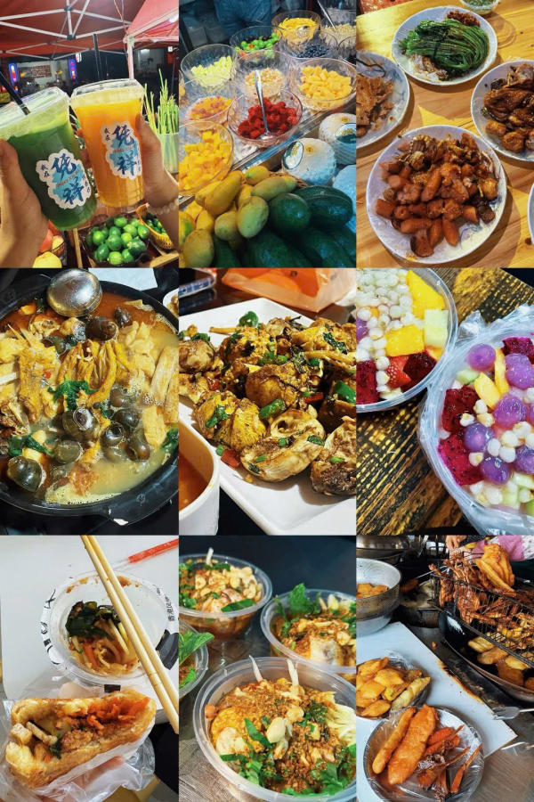 ẩm thực Bằng Tường