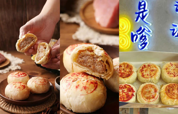 Đặc sản ở Thượng Hải Đặc sản ở Thượng Hải