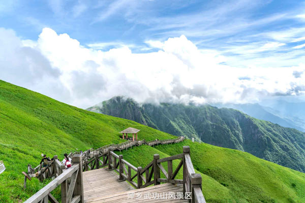 Khu thắng cảnh Bình Hương núi Vũ Công, Bình Hương, Giang Tây Khu thắng cảnh Bình Hương núi Vũ Công, Bình Hương, Giang Tây