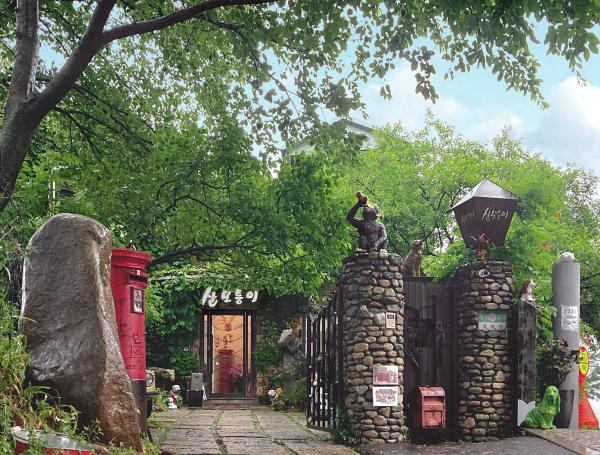Tiệm cafe có thiết kế đẹp ở Seoul, Hàn Quốc