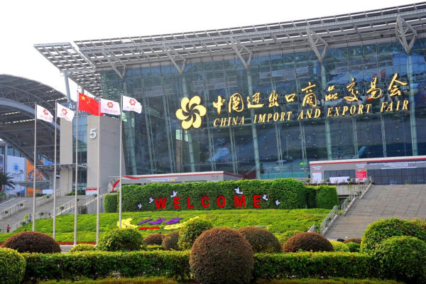 Du lịch Trung Quốc giá rẻ - Tour Hội Chợ Quảng Châu Canton Fair Du lịch Trung Quốc giá rẻ - Tour Hội Chợ Quảng Châu Canton Fair