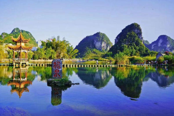 cao bằng tịnh tây