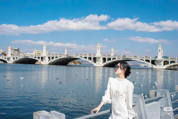 Check in cầu Xingsheng Đại Lý