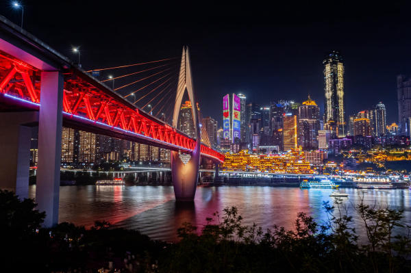 Cầu Thiên Tư Môn Trùng Khánh